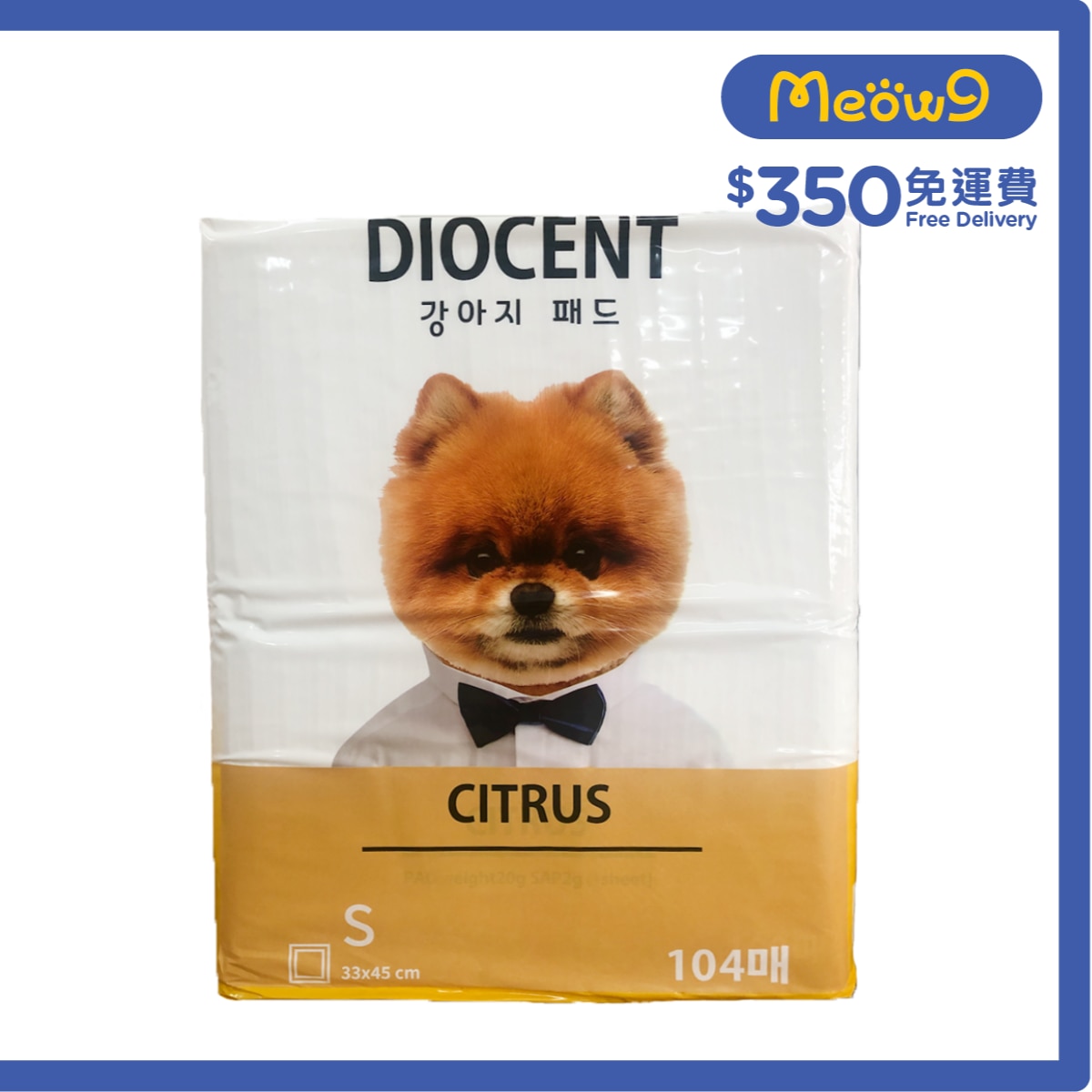DIOCENT Pet Sheet (S) (33x45cm, 104pcs)- DIOCENT