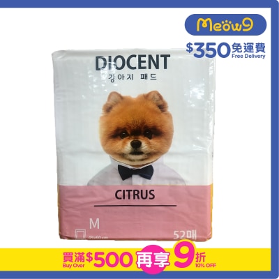 DIOCENT - Pet Sheet (M) (45x60cm, 52pcs)- DIOCENT
