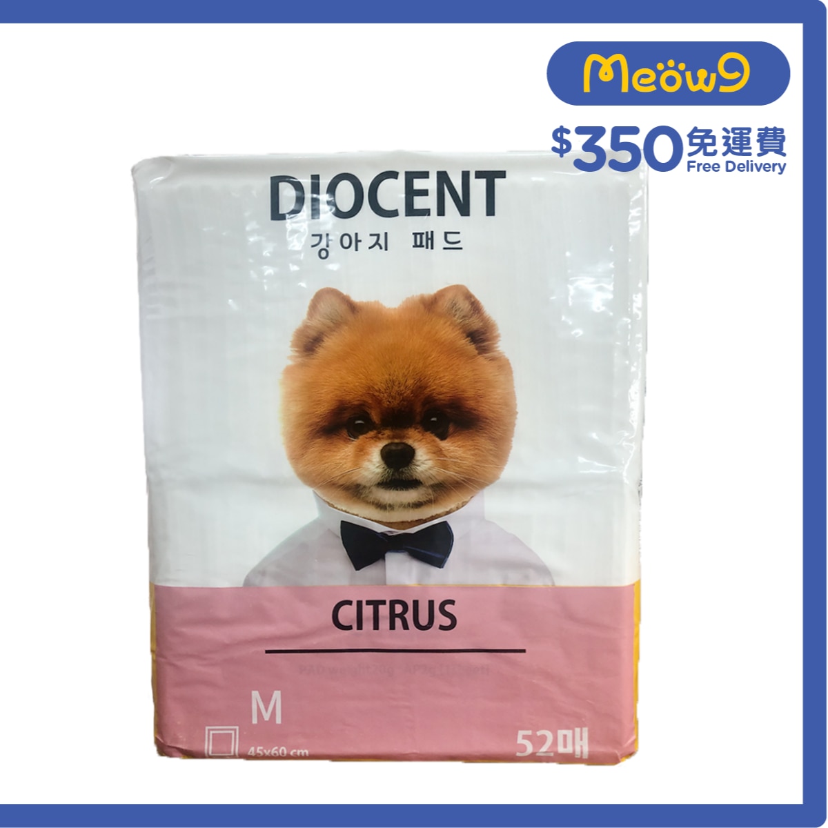 DIOCENT Pet Sheet (M) (45x60cm, 52pcs)- DIOCENT