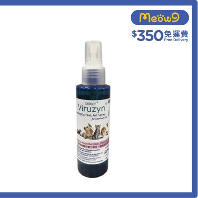 衞護先 除菌消毒潔淨神仙水噴霧 (400ml) Viruzyn - DIRECT