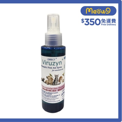 Direct 衞護先 除菌消毒潔淨神仙水噴霧 (400ml) Viruzyn - DIRECT