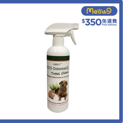 Direct [ECO] 全能天然生物酵素清潔液 噴頭裝 (500ml) Total Clean - DIRECT