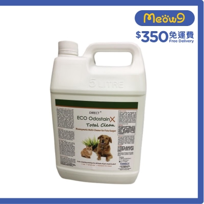 Direct [ECO] 全能天然生物酵素清潔液 補充裝(5L) Total Clean - DIRECT