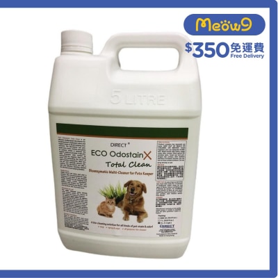 Direct [ECO] 全能天然生物酵素清潔液 補充裝(5L) Total Clean - DIRECT