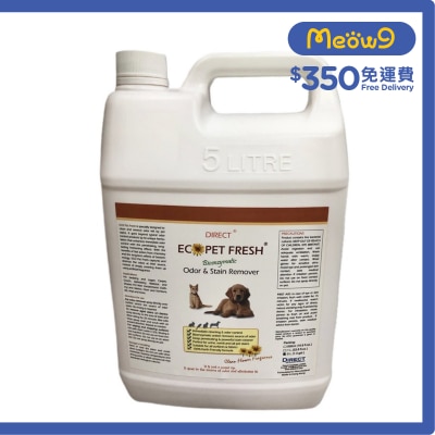 Direct [ECO] 寵物除臭起漬劑*苿莉花味* -  補充裝 不帶噴頭 (1L) - DIRECT