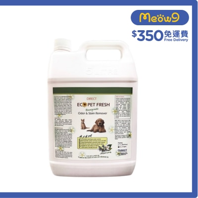 DIRECT [ECO] Pet Fresh *Jasmine* Refill (5L) -Spray Head NOT Included- DIRECT