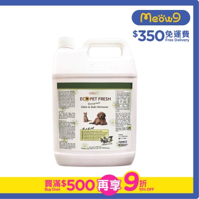 DIRECT [ECO] Pet Fresh *Jasmine* Refill (5L) -Spray Head NOT Included- DIRECT