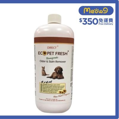 Direct [ECO] 寵物除臭起漬劑*清新花香味* -  補充裝 不帶噴頭 (1L) - DIRECT