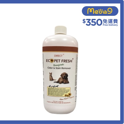 Direct - [ECO] 寵物除臭起漬劑*清新花香味* -  補充裝 不帶噴頭 (1L) - DIRECT