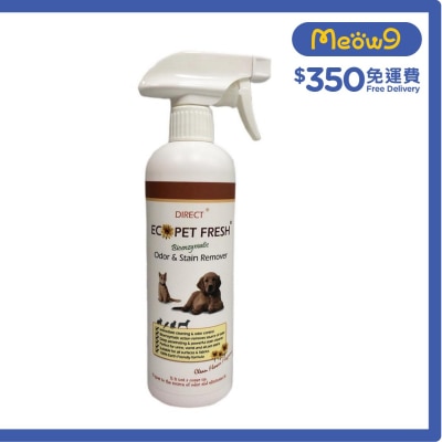 Direct [ECO] 寵物除臭起漬劑*清新花香味* -  噴頭裝(500ml) - DIRECT