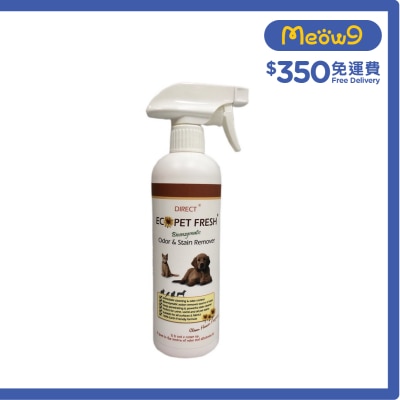 Direct - [ECO] 寵物除臭起漬劑*清新花香味* -  噴頭裝(500ml) - DIRECT
