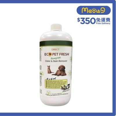 DIRECT [ECO] Pet Fresh *Clean Flower Fragrance* Refill (5L) -Spray Head NOT Included- DIRECT