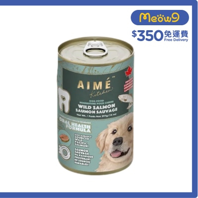 AIME KITCHEN 野生三文魚 狗罐頭 (397g) Aime Kitchen image