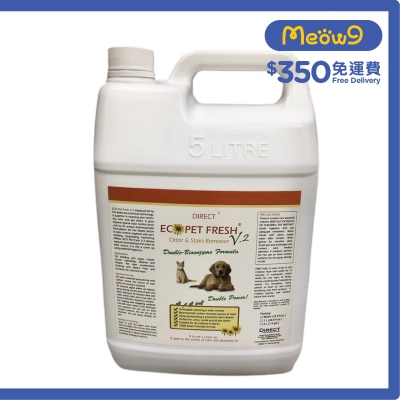 Direct - [ECO] 寵物除臭起漬劑V2加强版 - 補充裝 不帶噴頭(5L) V2 - DIRECT