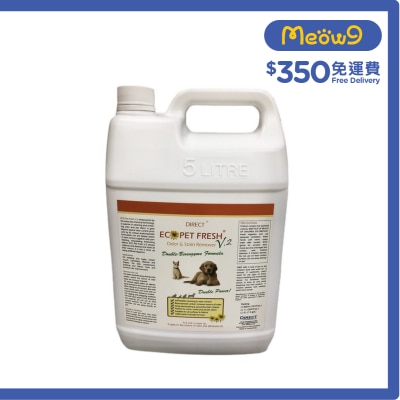Direct [ECO] 寵物除臭起漬劑V2加强版 - 補充裝 不帶噴頭(5L) V2 - DIRECT