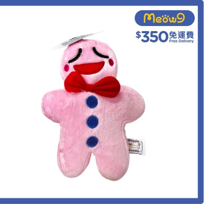 DOGGIE GOODIE 粉紅色薑餅人 - 貓犬發聲玩具 - Doggie Goodie