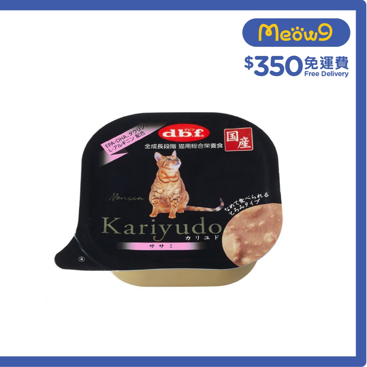 D.B.F 狩人餐盒 Kariyudo 雞柳 全貓小餐盒 (95g) d.b.f image