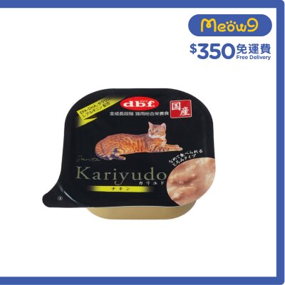 D.B.F 狩人餐盒 Kariyudo 雞肉 全貓小餐盒 (95g) d.b.f image