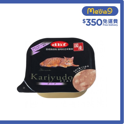 D.B.F 狩人餐盒 Kariyudo -  豬肉 全貓小餐盒 (95g) - d.b.f