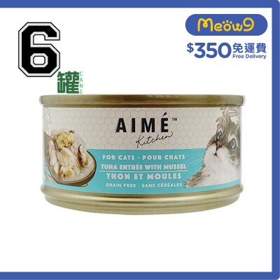 AIME KITCHEN Original - Tuna with Mussel (85g x 6) Aime Kitchen