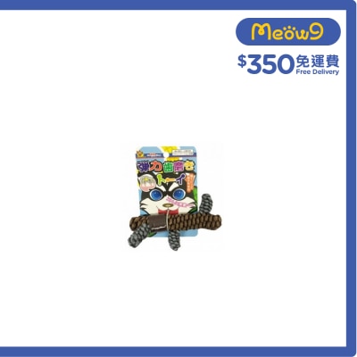 DOGGYMAN 手織樹枝型潔齒玩具 - 狗玩具 - DoggyMan