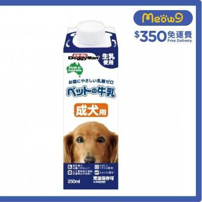 DOGGYMAN 澳洲成犬紙包奶 (250ml) - DoggyMan