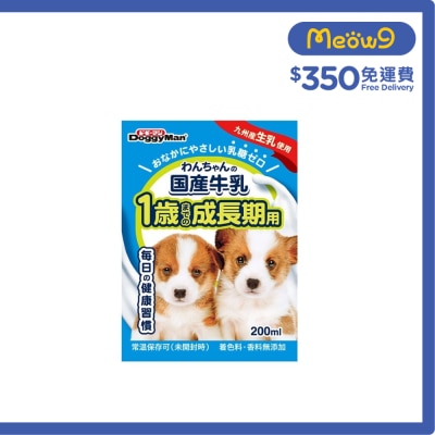 日本製幼犬紙包奶 (200ml) - DoggyMan