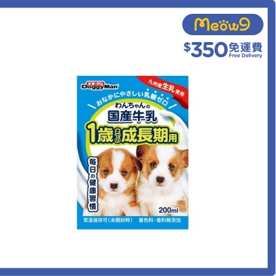 日本製幼犬紙包奶 (200ml) - DoggyMan