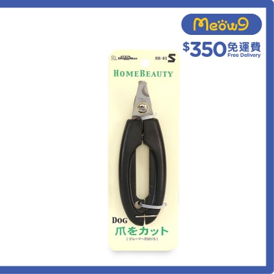 DOGGYMAN 狗用指甲鉗 (S) - DoggyMan
