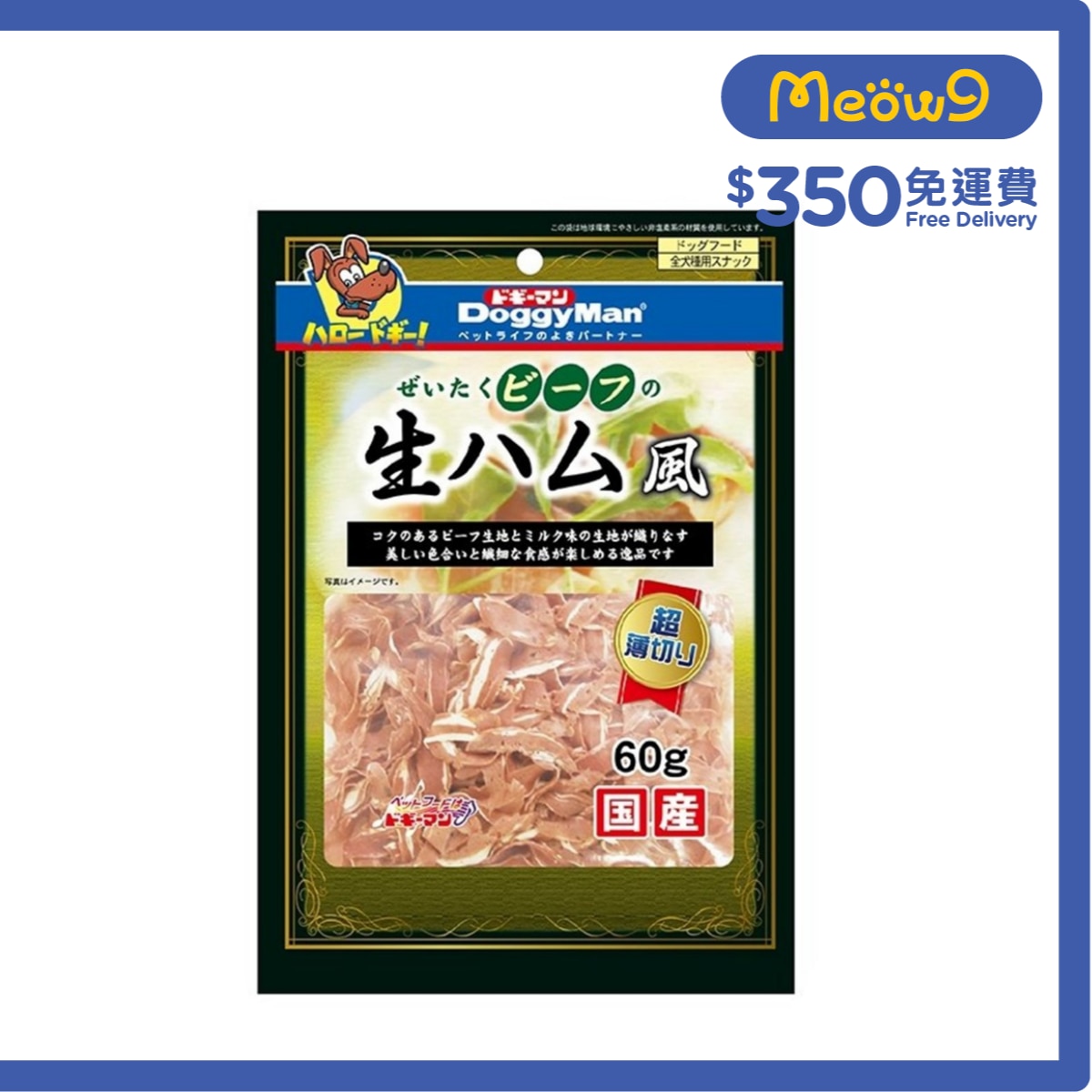 DOGGYMAN 雞牛肉薄片 (60g) DoggyMan image