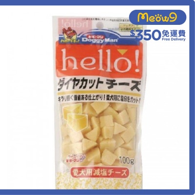 DOGGYMAN Hello! 芝士粒 (100g) - DoggyMan