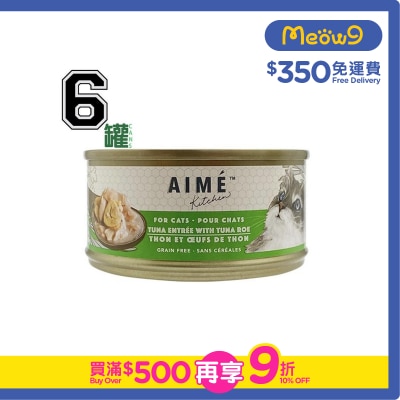 AIME KITCHEN - [6罐優惠]Original - 吞拿魚配魚子 (85g x 6) Aime Kitchen 貓罐頭
