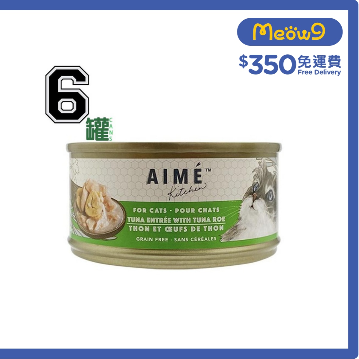 AIME KITCHEN [6罐優惠]Original - 吞拿魚配魚子 (85g x 6) Aime Kitchen 貓罐頭