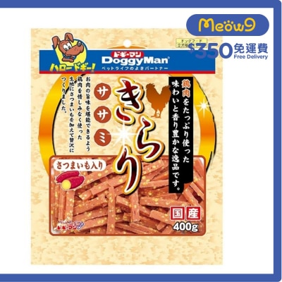 DOGGYMAN Glitter Sesami with Sweet Potato (400g) Dog Snack- DoggyMan