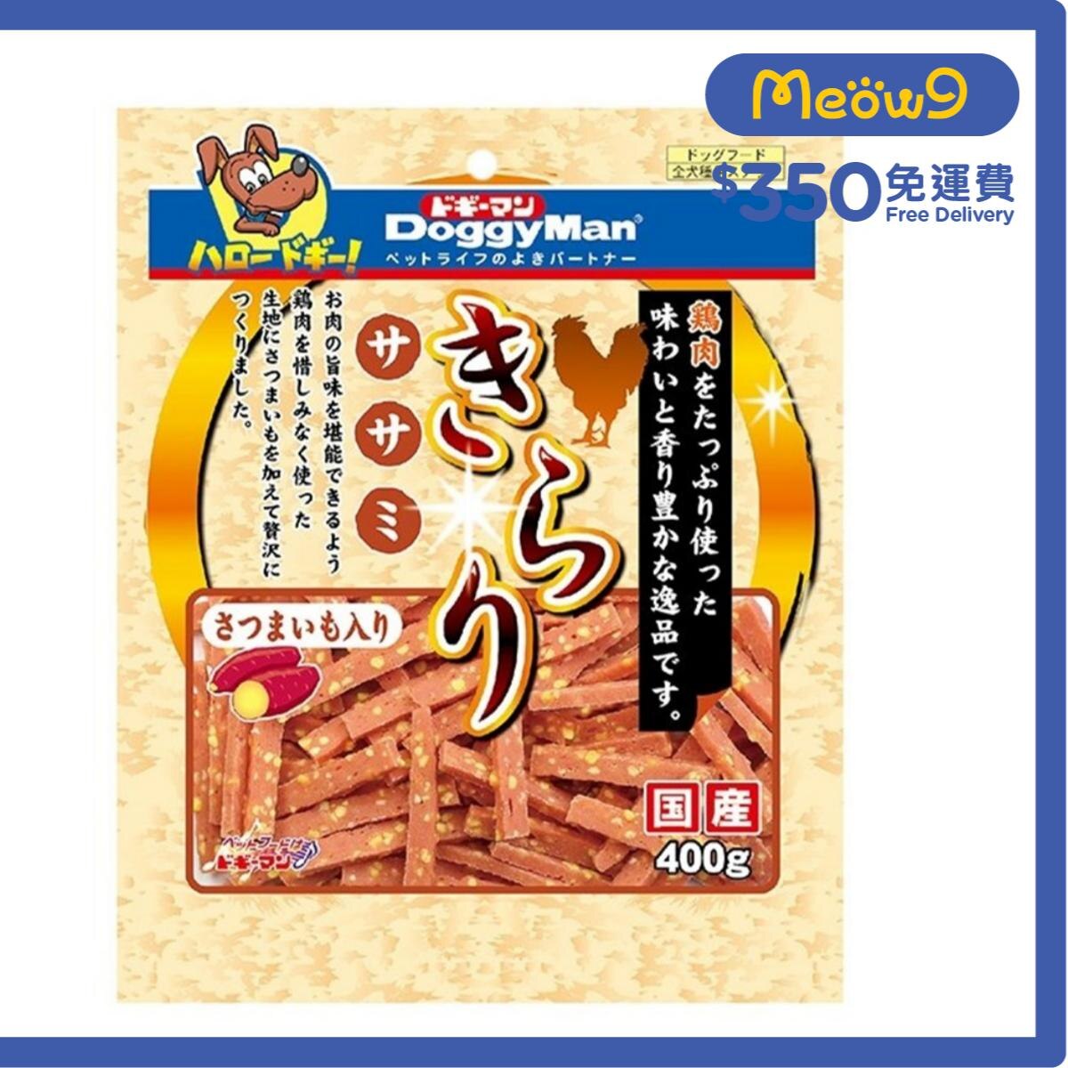 DOGGYMAN Glitter Sesami with Sweet Potato (400g) Dog Snack- DoggyMan