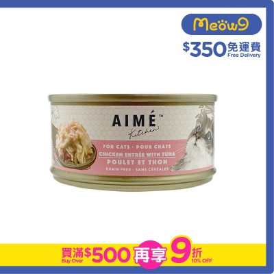 AIME KITCHEN Original - Chicken with Tuna (85g) Aime Kitchen