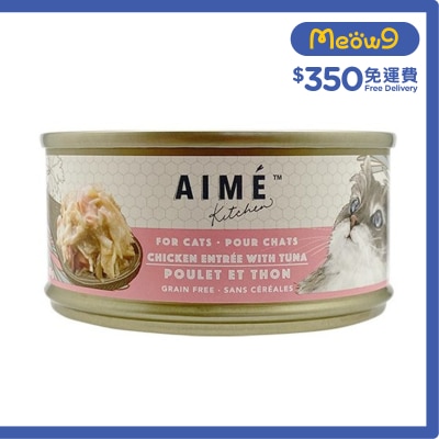AIME KITCHEN - Original - Chicken with Tuna (85g) Aime Kitchen