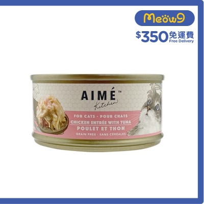 AIME KITCHEN Original 雞肉配吞拿魚 (85g) Aime Kitchen 貓罐頭 image