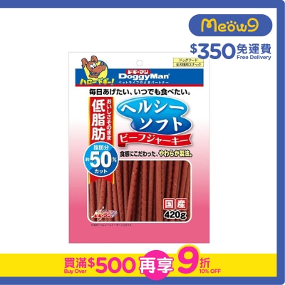 DOGGYMAN Healthy Soft Beef Jerky (420g) Dog Snack- DoggyMan