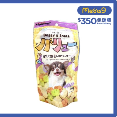 豆奶野菜腳印型潔齒餅 (60g) - DoggyMan