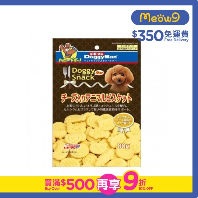 DOGGYMAN 芝士味動物造型狗餅乾 (80g) - DoggyMan