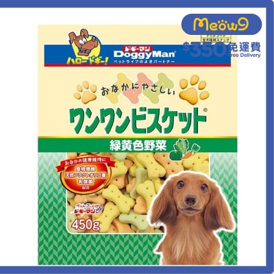 DOGGYMAN 野菜消臭骨型餅 (450g) - DoggyMan
