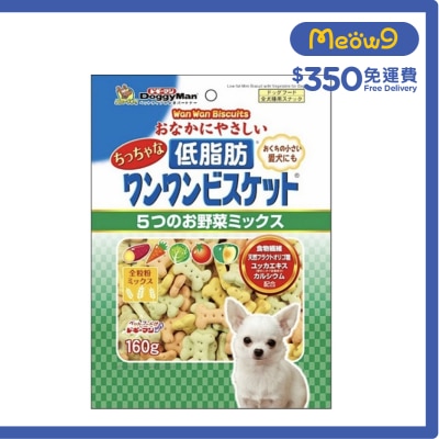 DOGGYMAN 低脂野菜消臭骨型餅乾 - 迷你 - 狗零食(160g) - DoggyMan