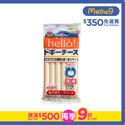 DOGGYMAN Hello! Doggy Cheese (72g) 6pcs Dog Snack- DoggyMan