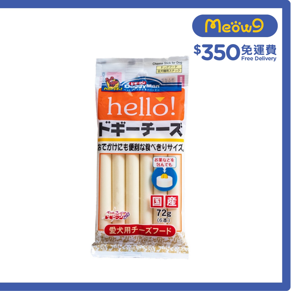 DOGGYMAN Hello! 芝士條 (6pcs) - DoggyMan