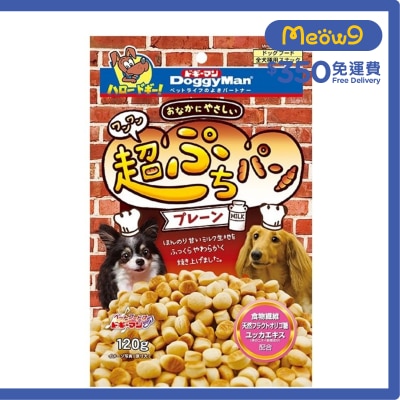 DOGGYMAN 牛奶味小饅頭 (120g) - DoggyMan