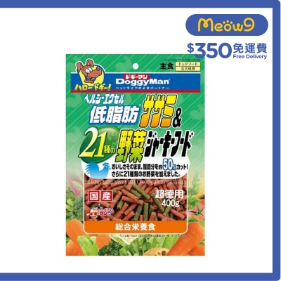 低脂21種野菜雞肉條 (400g) - DoggyMan