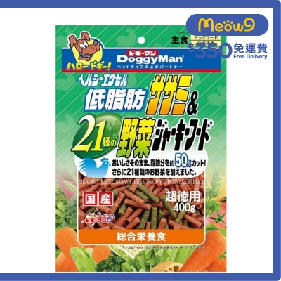 DOGGYMAN 低脂21種野菜雞肉條 (400g) - DoggyMan