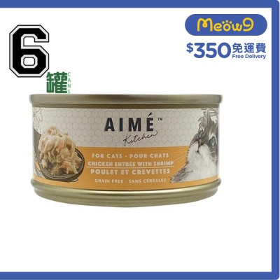 AIME KITCHEN [6罐優惠]Original - 雞肉配蝦仁 (85g x 6) Aime Kitchen 貓罐頭