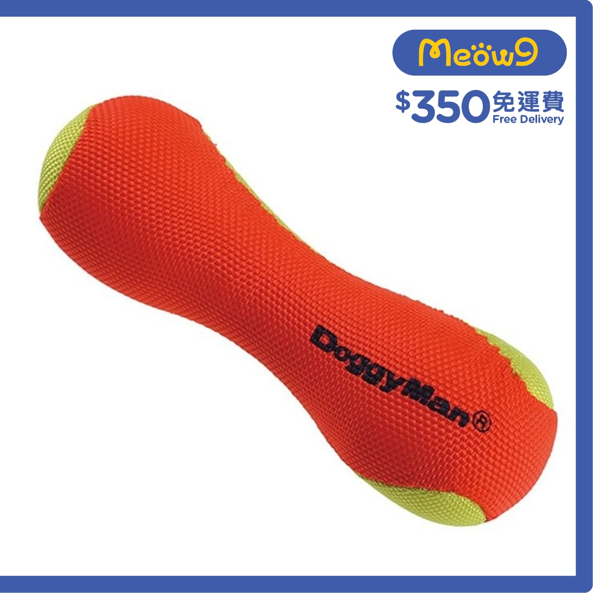 DOGGYMAN 犬用耐咬輕盈啞鈴玩具*可浮水* (S) - DoggyMan